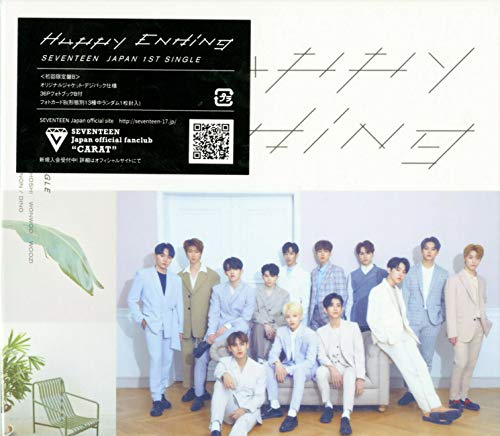 Happy Ending (初回限定盤B) [CD] SEVENTEEN