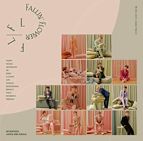 舞い落ちる花びら (Fallin' Flower)(通常盤) [CD] SEVENTEEN