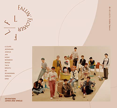 舞い落ちる花びら (Fallin' Flower)(初回限定盤A) [CD] SEVENTEEN