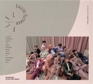 舞い落ちる花びら（Ｆａｌｌｉｎ’ Ｆｌｏｗｅｒ）（初回限定盤Ｂ）（ＨＭＶ／Ｌｏｐｐｉ限定） [CD]