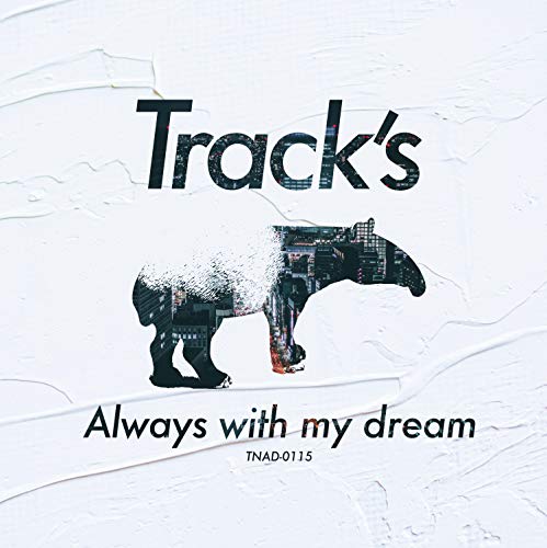 Always with my dream [CD] Track's