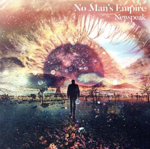 No Man's Empire [CD] Newspeak