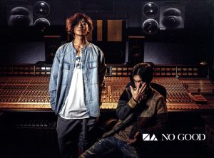 NO GOOD <初回限定盤B> [CD+Blu-ray Disc+Photo Book] [CD] N/A