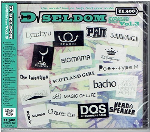 SD√SELDOM Vol.3 3000枚限定生産 店舗限定盤 [CD]