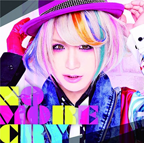 NO MORE CRY (TYPE A) [CD] Smileberry