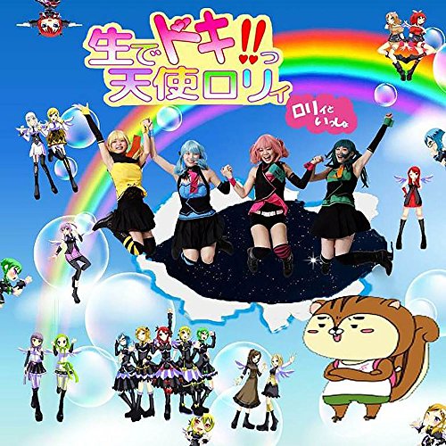 ロリィといっしょ [CD] 生でドキ! ! っ天使ロリィ