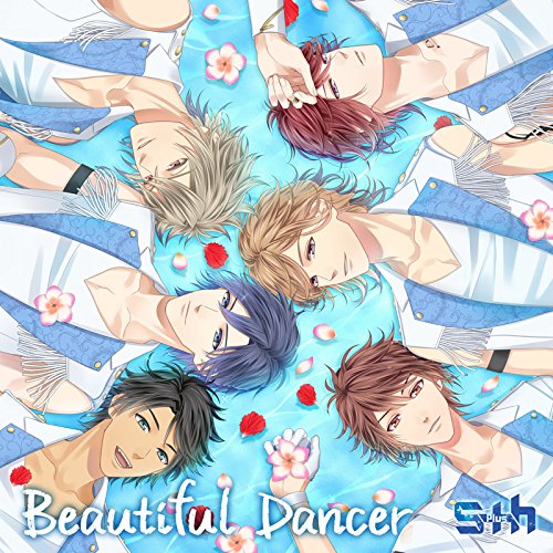 S+h ボーカル&ドラマCD「Beautiful Dancer」 TypeA [CD] S+h(スプラッシュ)
