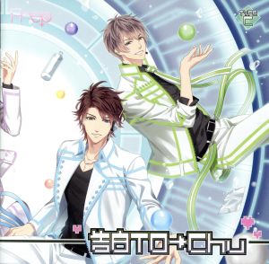 Frep(フレップ)「告白TO→Chu」Type-C【激スク NINJA先生編<創多&悠真>】 [CD] Frep(フレップ)