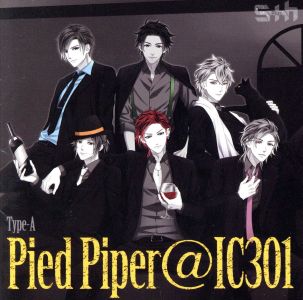 S+h(スプラッシュ)「Pied Piper@IC301」Type-A【スプラジCD出張版 part4】 [CD] S+h(スプラッシュ)