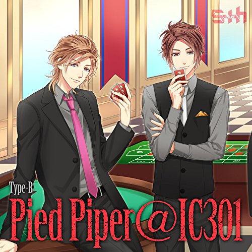 S+h(スプラッシュ)「Pied Piper@IC301」Type-B【ネコ旅 一攫千金、ツチノコを狩れ! <玲&秀也>】 [CD] S+h(スプラッシュ)