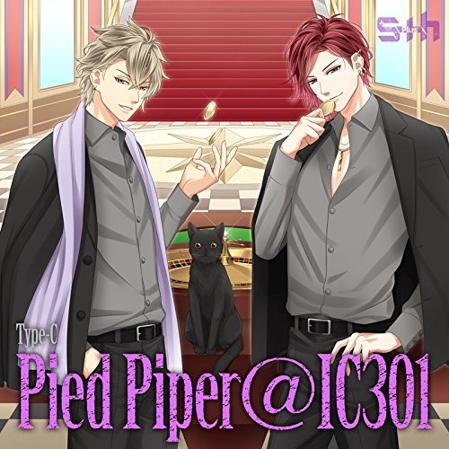 S+h(スプラッシュ)「Pied Piper@IC301」Type-C【ネコ旅 幻のチュパカブラを追え! <奈緒&開志>】 [CD] S+h(スプラッシュ)