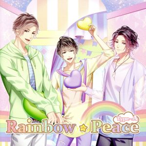 Frep(フレップ)「Rainbow☆Peace」Type-A【激スク 落語家先生編<光&創多&奏斗>】 [CD] Frep(フレップ)