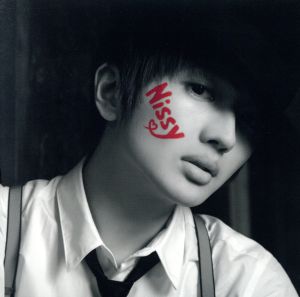 【AAA Nissy（西島隆弘）】どうしようか？（CD+DVD） 「Nissyミニハット型キーホルダー」付き [DVD] [1999]