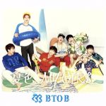 夏色 My Girl (B) [CD]