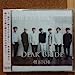 Dear Bride (A) [CD]