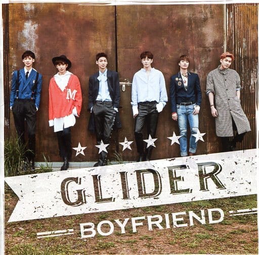 Glider (A) [CD]