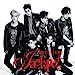 Jackpot (TYPE-A) [CD]