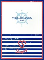 You=heaven (Jpn Ver.) [CD]