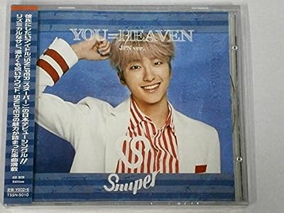 You=heaven (Jpn Ver.)(セビン) [CD]