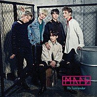 No Surrender [CD] 多田慎也、 Amon Hayashi、 MAP6、 多田慎也、 Dirty Orange、 中村僚、 Amon Hayashi、 中村友; Dirty Orange