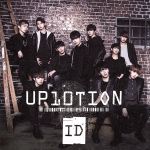ID [CD] SHOW、 Aquera、 UP10TION、 Skylar Mones、 David Amber; Andy Love