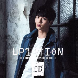 ID [CD] UP10TION SHOW Skylar Mones; Andy Love