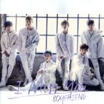 I Miss You [CD] ジョンミン、 信近エリ、 ファンヒョン、 BOYFRIEND、 Steven Lee、 Jimmy Richard、 ジョンミン、 ファンヒョン、 久下真音、 Steven Lee、 Jimmy Richard; ファンヒョン