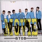MOVIE JPN VER. [CD] Shun Kusakawa チョン・イルフン IL イ・ミンヒョク プニエル BTOB Junichi Hoshino; 久下真音
