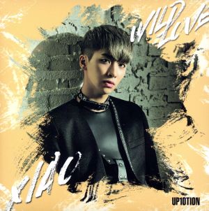 WILD LOVE(メンバー別ジャケット盤 シャオ) [CD] UP10TION 草川瞬; David Amber