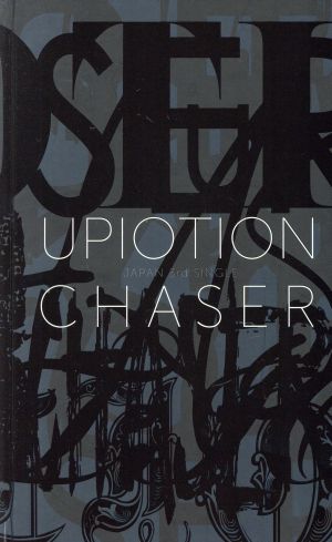 CHASER [CD]