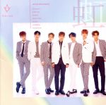 虹(通常盤B) [CD] RAINZ、 RAINZ、 JOE; 庄子紘樹
