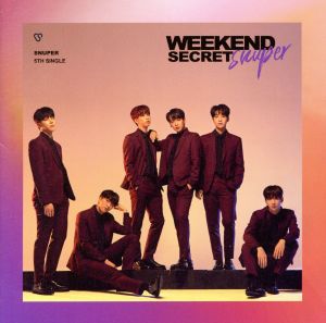 Weekend Secret [CD] SNUPER