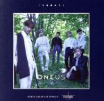 Twilight(通常盤C) [CD] ONEUS; ONEUS