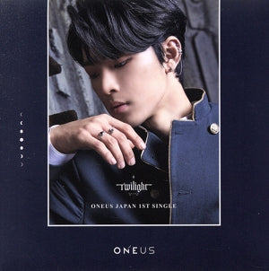 Twilight(イド ジャケット盤) [CD] ONEUS