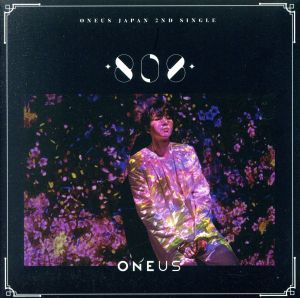 808(ソホ ジャケット盤) [CD] ONEUS SHOW KAY; David Amber