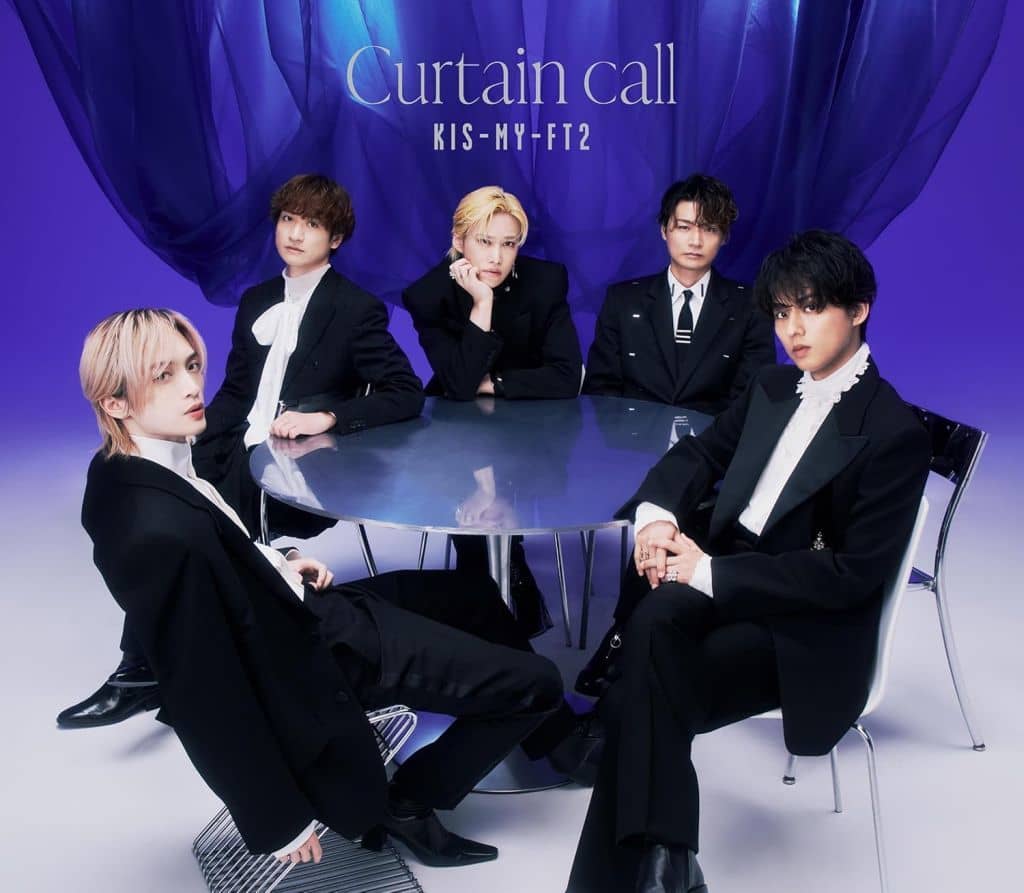 Curtain call(SG)(通常盤) - Kis-My-Ft2 [CD] Kis-My-Ft2
