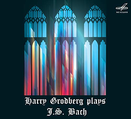 Harry Grodberg Plays JS Bach [CD] John Bullard、 Susan Hammond; Harry Grodberg