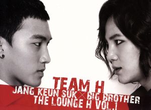 The Lounge H Vol.1(CD+DVD+写真集)[台湾版] [CD] チャン・グンソク; Big Brother