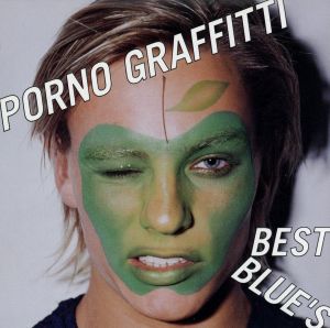 ＢＥＳＴ ＢＬＵＥ’Ｓ [CD] ＰＯＲＮＯ ＧＲＡＦＦＩＴＴＩ