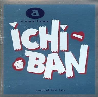 ICHI-BAN 一番 [CD]