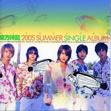HI YA YA 夏日 2005 Summer Singlle Album [CD] 東方神起