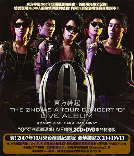 The 2nd Asia Tour Concert 'O' (2CD+DVD 台湾特別版)(台湾盤) [CD] 東方神起