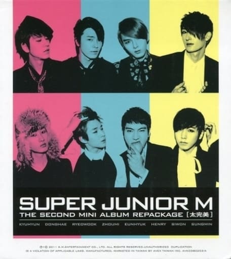 SUPER JUNIOR (スーパージュニア) M/太完美 CD+DVD(台湾輸入版) [CD] SUPER JUNIOR M
