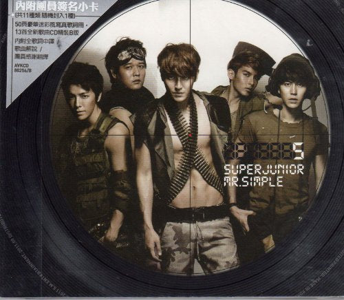 Mr.Simple B版 台湾盤 [CD] Super Junior