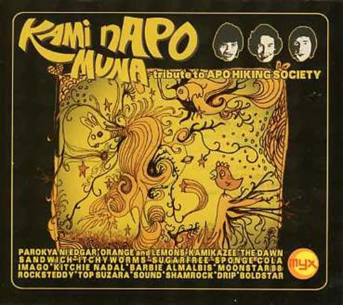 Kami Na Po Muna [CD] Various Artists