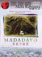 Madadayo (Akira Kurosawa) - Region 0 - Mei Ah [DVD]