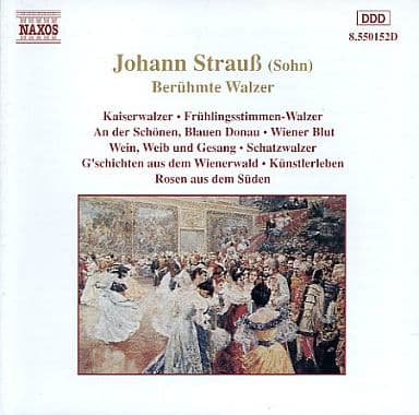 Most Famous Waltzes [CD] Strauss， J.; Lenard