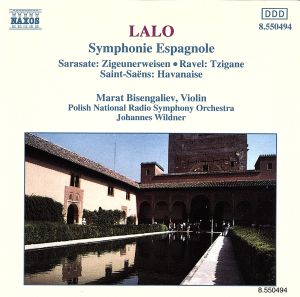 SYMPHONIE ESPAGNOLE [CD] V/C