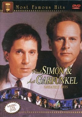 SIMON & GARFUNKEL GREATEST HITS [DVD] SIDV-09009 [DVD]