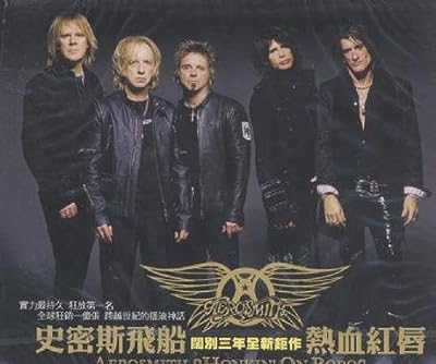 HONKIN ON BOBO [CD]